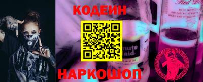 метадон Пушкино