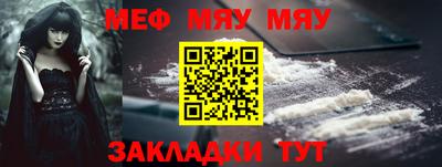 метадон Пушкино