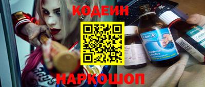 тгк Рязань