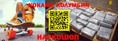 тгк Рязань