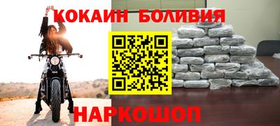 марихуана Пыть-Ях