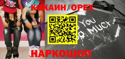 тгк Рязань