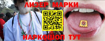 МДМА Рузаевка