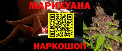 a pvp Рыбинск