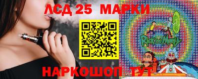 метадон Пушкино