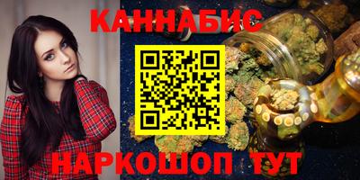 тгк Рязань