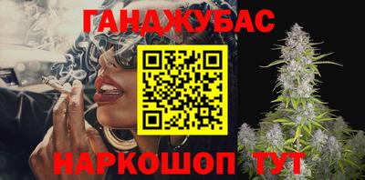 a pvp Рыбинск