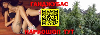 МДМА Рузаевка