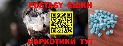 тгк Рязань