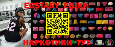 a pvp Рыбинск