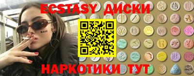 тгк Рязань