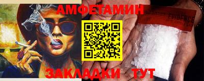 тгк Рязань