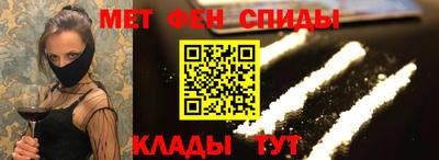 a pvp Рыбинск