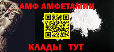 метадон Пушкино