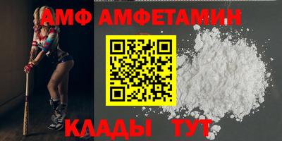 метадон Пушкино