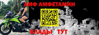 a pvp Рыбинск