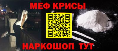 прущая мука Пугачёв