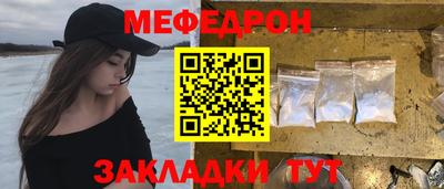 прущая мука Пугачёв