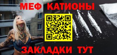 метадон Пушкино