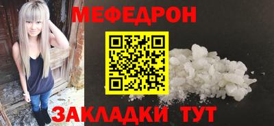 a pvp Рыбинск