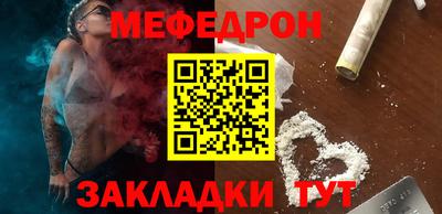 a pvp Рыбинск